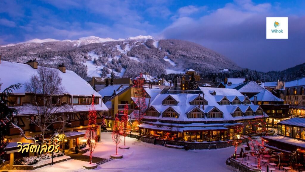 วิสต์เลอร์