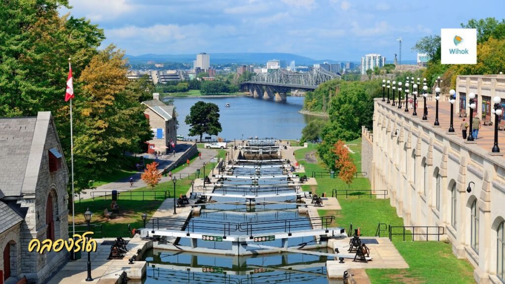 คลองริโด